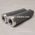 DEMALONG Supply Replacement FILTREC Filters Cartridge DMD0045E10B Hydraulic Oil Filter Element